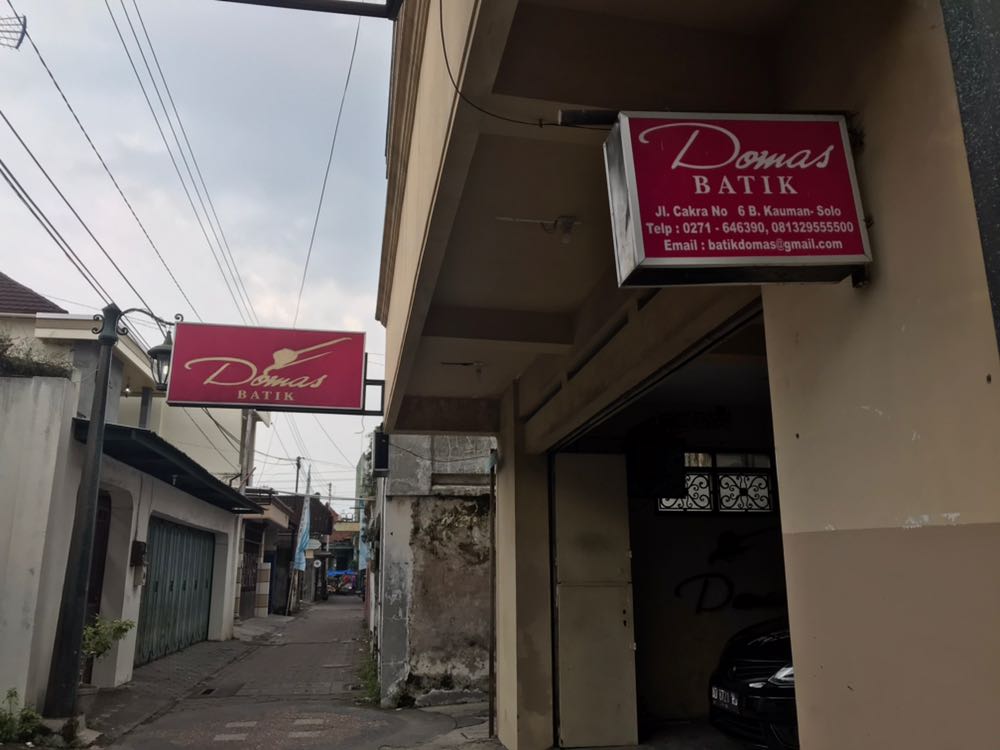 Industri Batik Kampung Batik Kauman