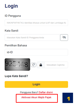 login
