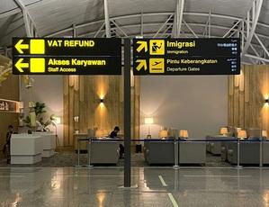 VAT Refund Ngurah Rai